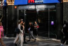 Metro Bank Overhaul