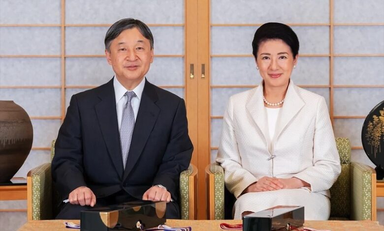 Japan's Royal Family